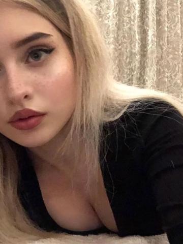 Тая
